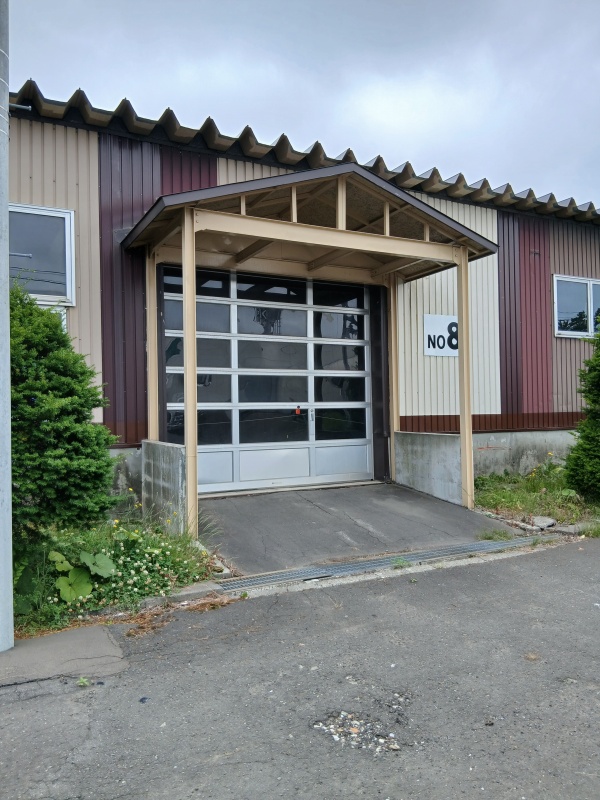 恵庭市戸磯347番地貸倉庫　8番