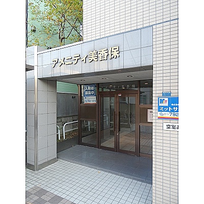 物件写真 4