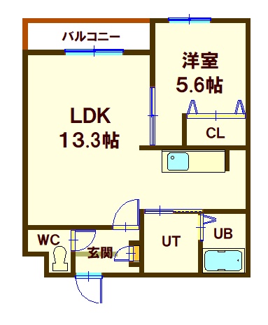 物件写真