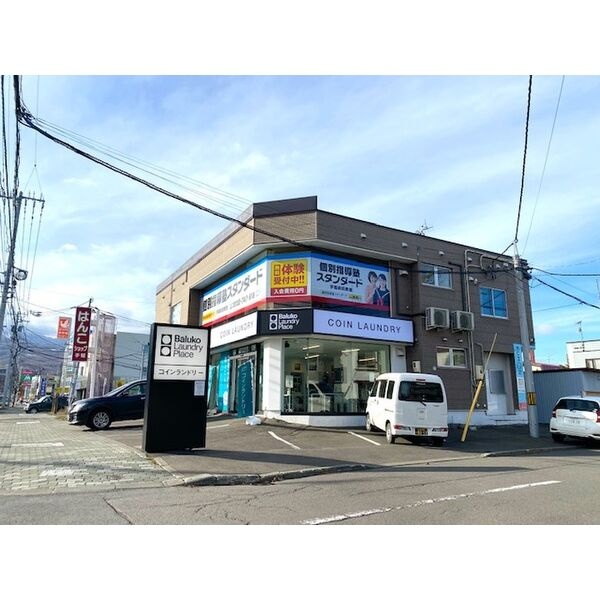 前田5-11店舗ビル