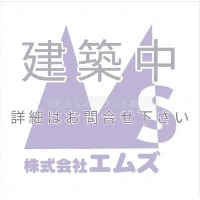 物件写真 2