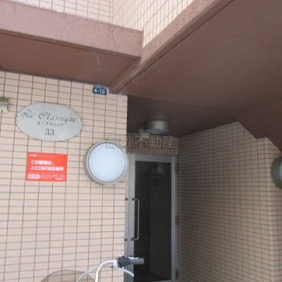 物件写真 16