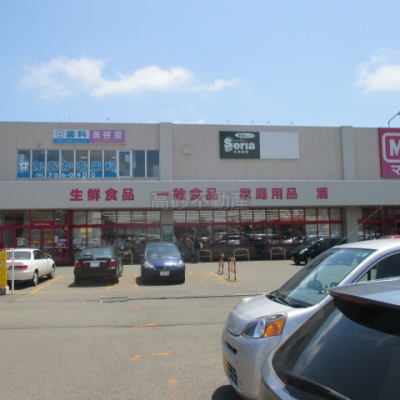 物件写真 17