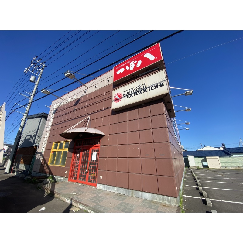 七重浜3丁目店舗