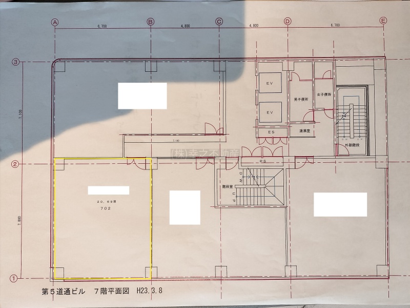 物件写真