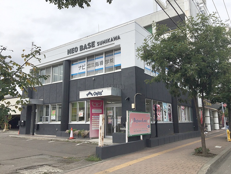 NEO BASE Sumikawa【2F】