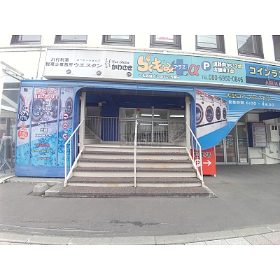 物件写真 25