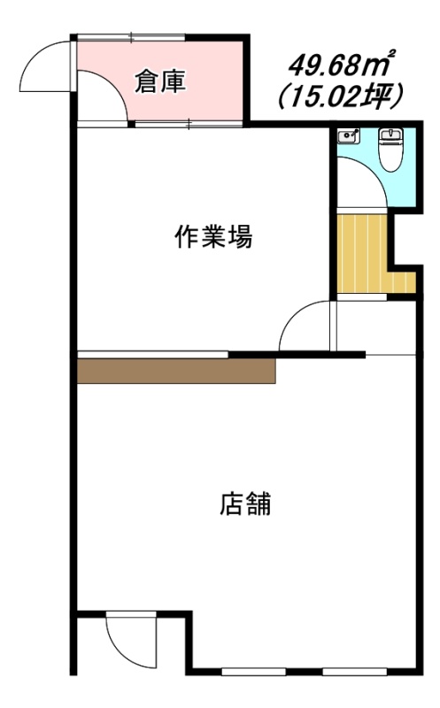 物件写真