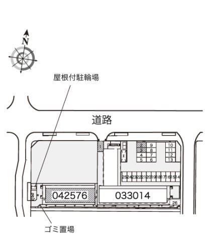 物件写真