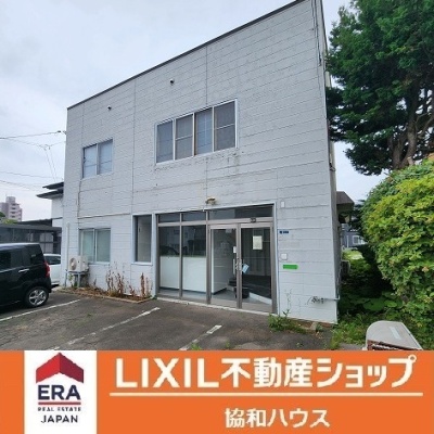 物件写真 1