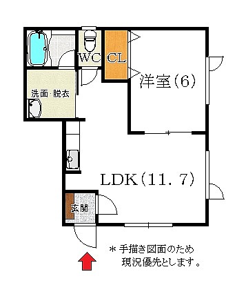 物件写真