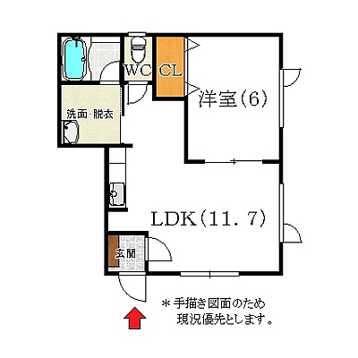 物件写真 2