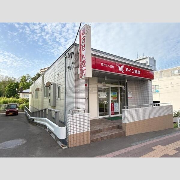 マスタービル 手稲 別棟【薬局居抜き！業種柔軟に相談可能！】