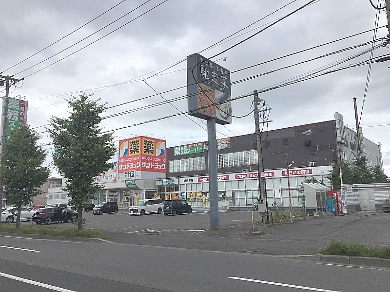 物件写真
