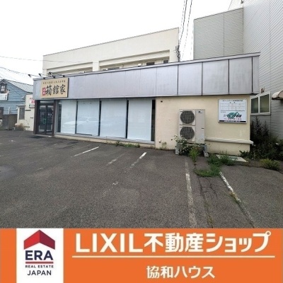 物件写真 1