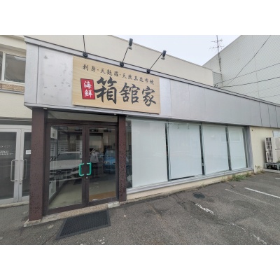 物件写真 24