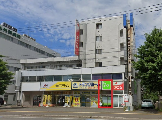 R4TMビル