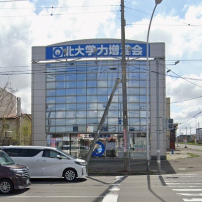 物件写真 1