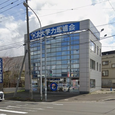 物件写真 2