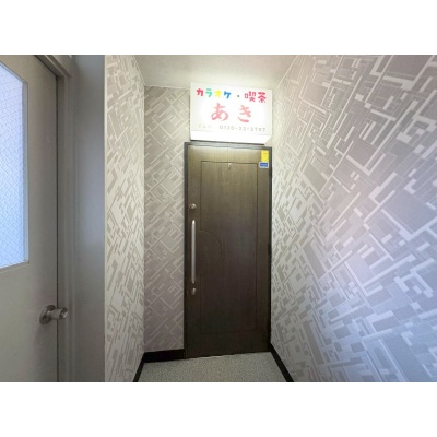 物件写真 24