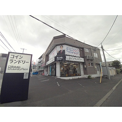 物件写真 13