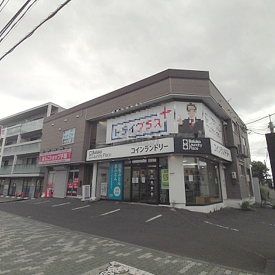 物件写真 23