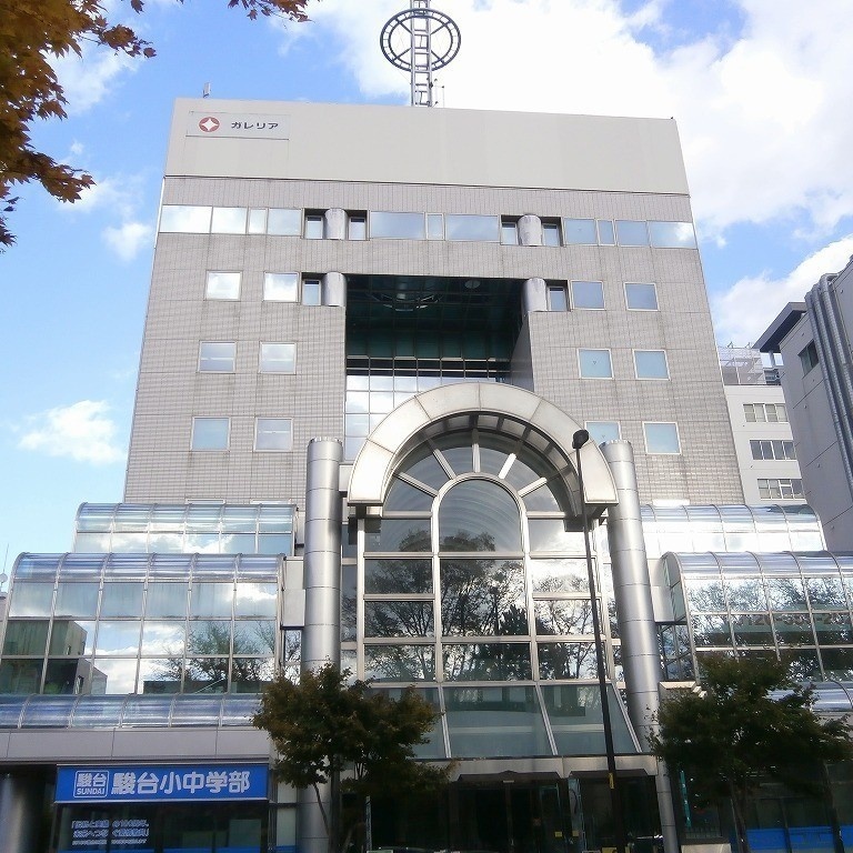 ガレリアビル