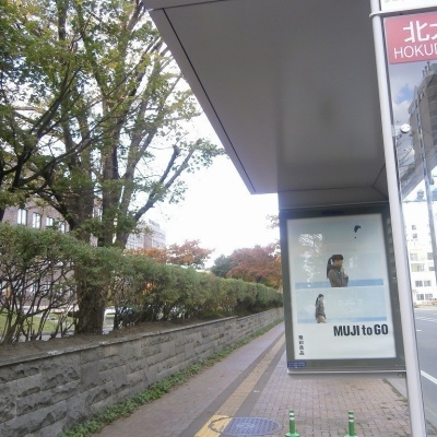 物件写真 10
