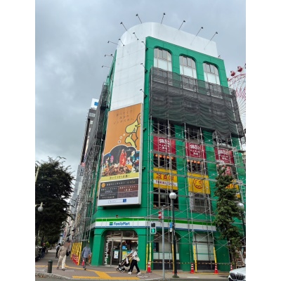 物件写真 1