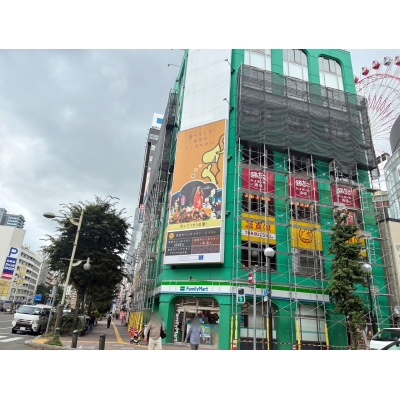 物件写真 10