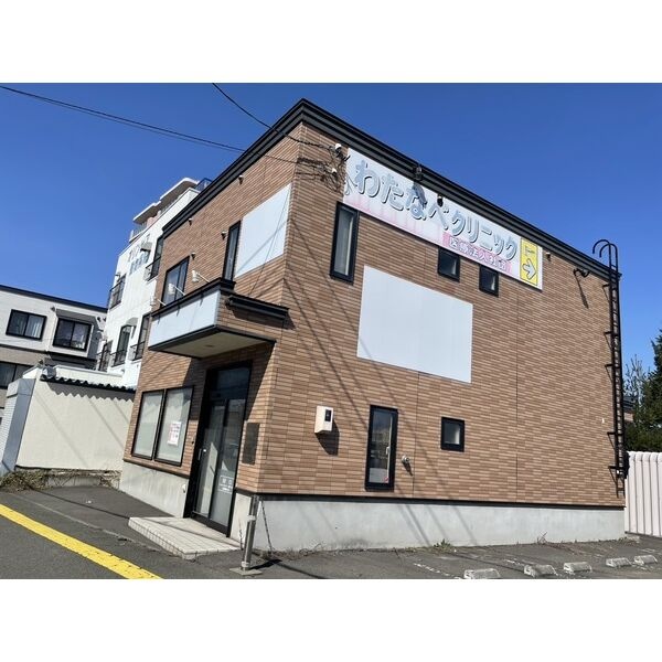 手稲区富丘店舗併用住宅