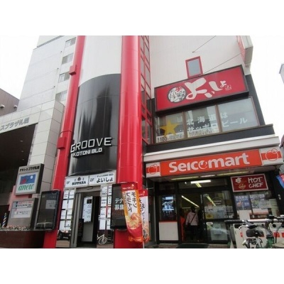 建物外観・琴似のテナントビル
