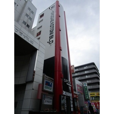 建物入口側の外観