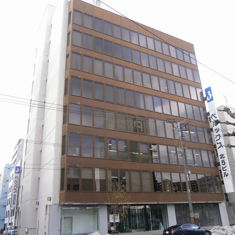 ベルックス北５ビルA館