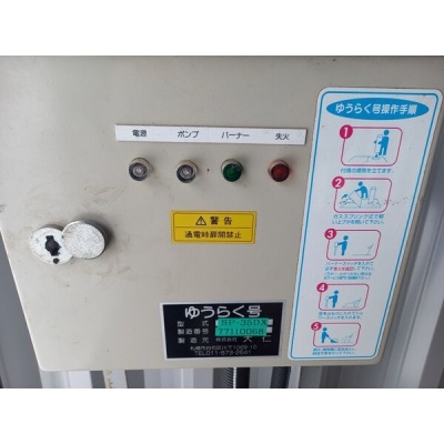 物件写真 14