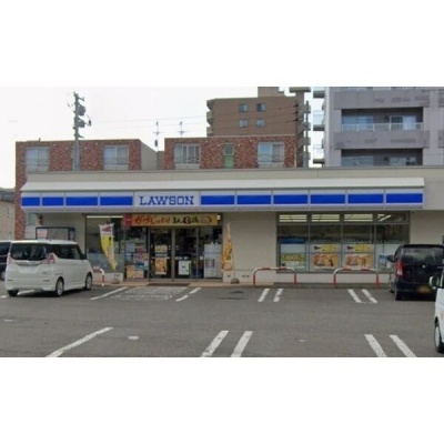 ローソンアサヒビール園前店