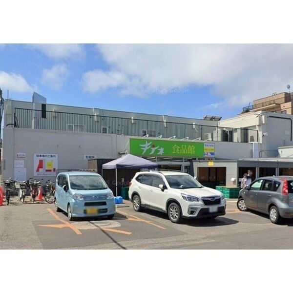 キテネ食品館月寒店