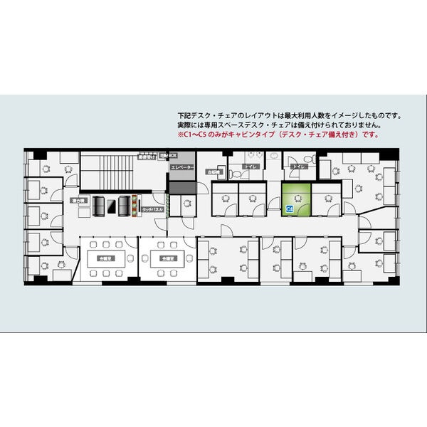 C4区画の位置・館内フロア図