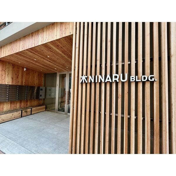 建物共用エントランス