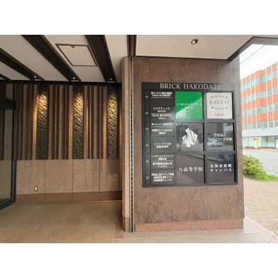 物件写真 30