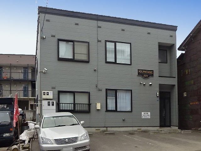 KUROBE221