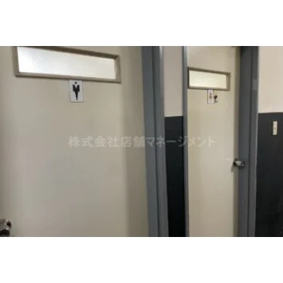物件写真 7