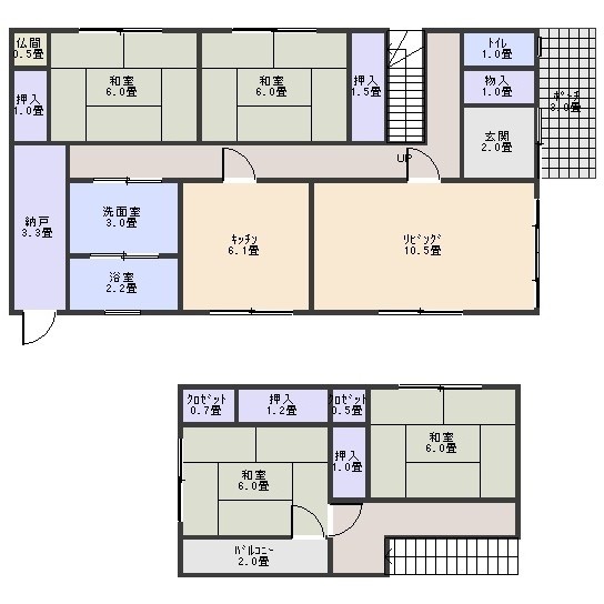 江差町本町155番戸建