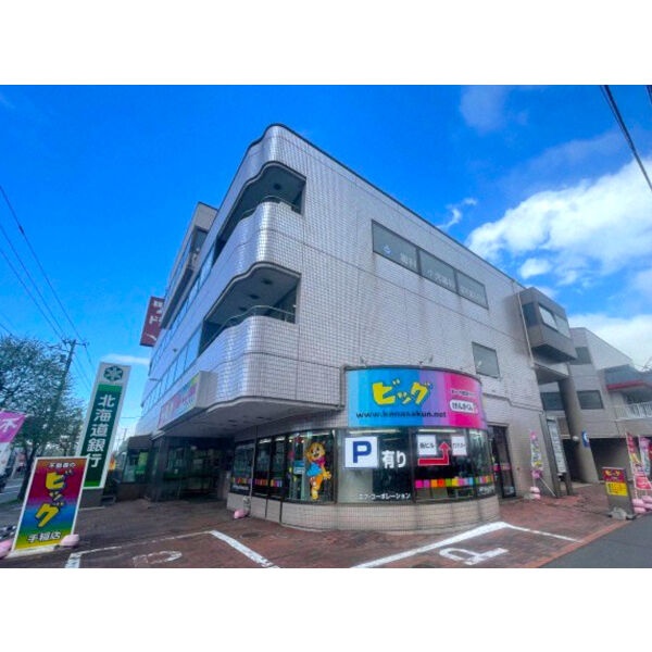 タケシンスクエアビル