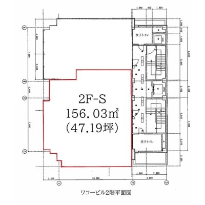 物件写真 2
