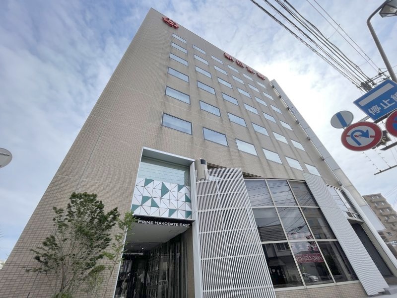 プライム函館EAST