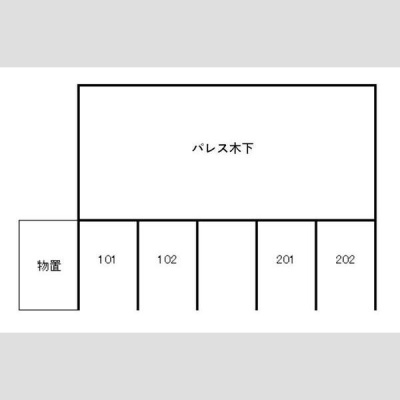 物件写真 12