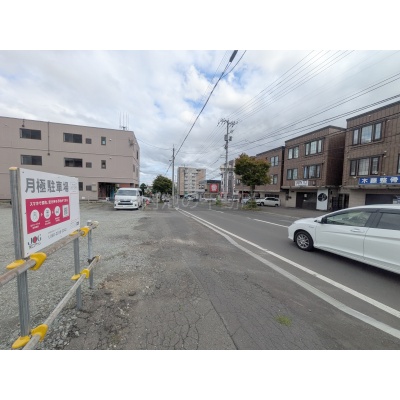 物件写真 9