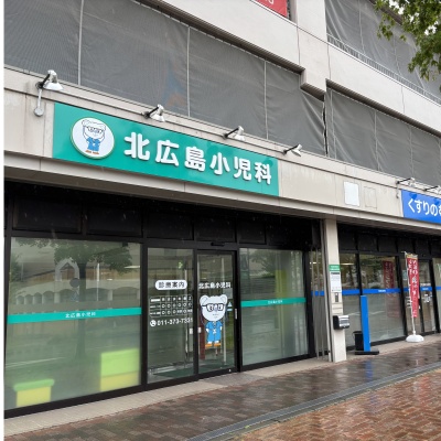 物件写真 1