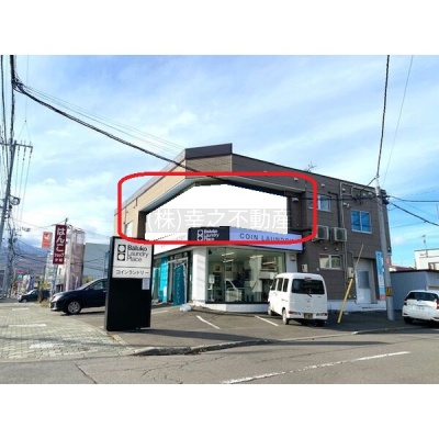 物件写真 1